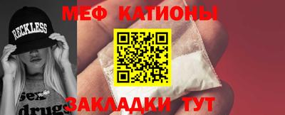 прущая мука Среднеуральск