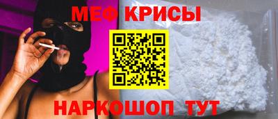 прущая мука Среднеуральск