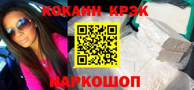 прущая мука Среднеуральск