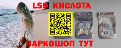 прущая мука Среднеуральск