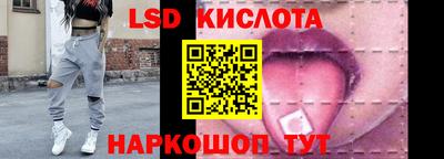 мяу мяу мука Старая Купавна
