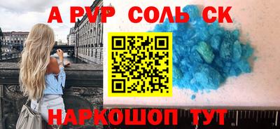 мяу мяу мука Старая Купавна