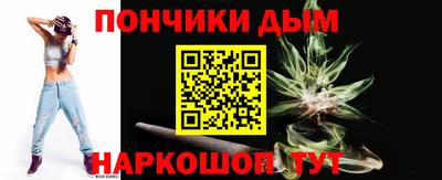 мяу мяу мука Старая Купавна