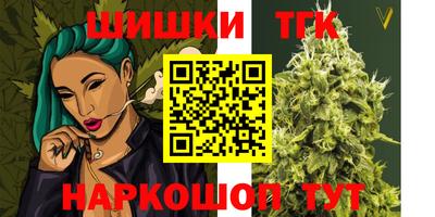 прущая мука Среднеуральск