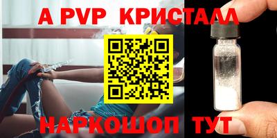 прущая мука Среднеуральск