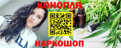 мяу мяу мука Старая Купавна