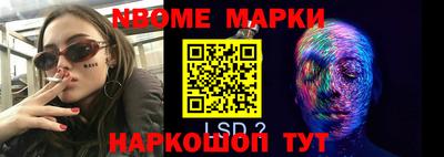 прущая мука Среднеуральск