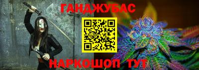 мяу мяу мука Старая Купавна
