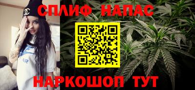 прущая мука Среднеуральск