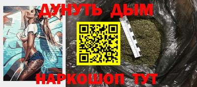 мяу мяу мука Старая Купавна