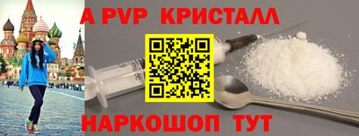 мяу мяу мука Старая Купавна