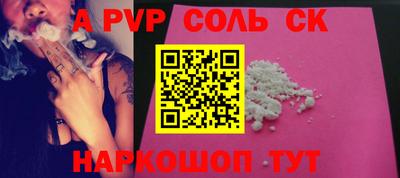 прущая мука Среднеуральск