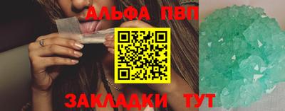 прущая мука Среднеуральск