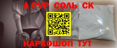 мяу мяу мука Старая Купавна