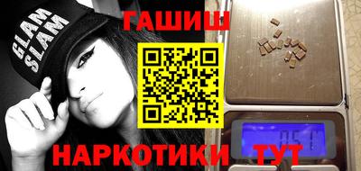 мяу мяу мука Старая Купавна