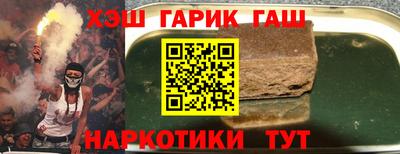 прущая мука Среднеуральск