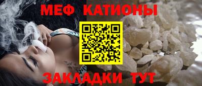 прущая мука Среднеуральск
