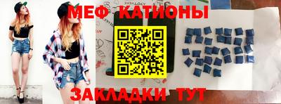 прущая мука Среднеуральск