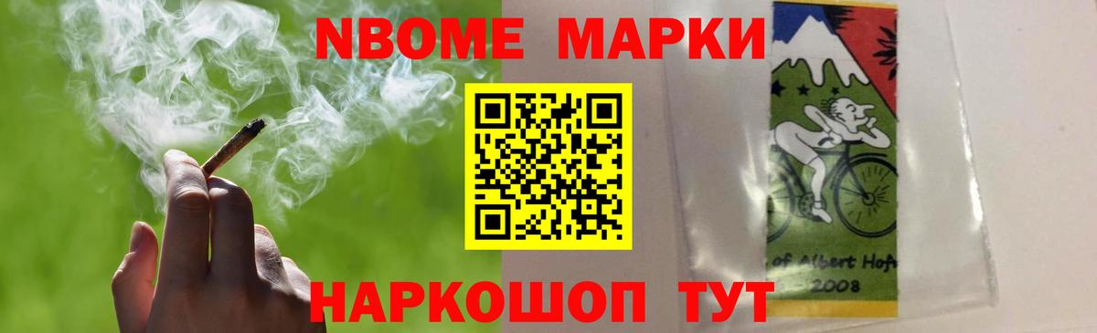 МЕГА сайт  Лсд 25 экстази кислота  Вход с VPN  Лсд 25 экстази кислота  Муравленко 